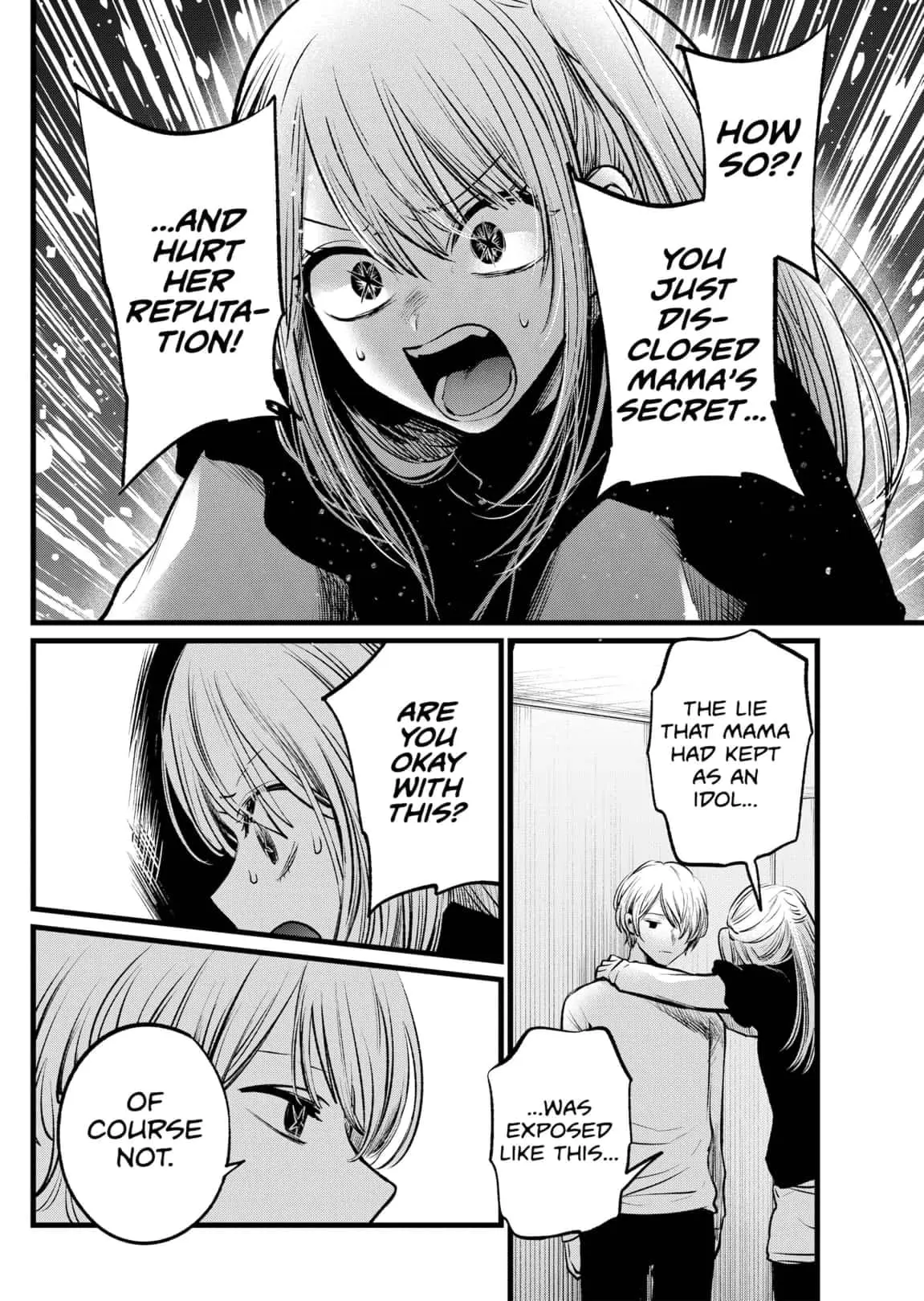OSHI NO KO - Chapter 106 - Page 6