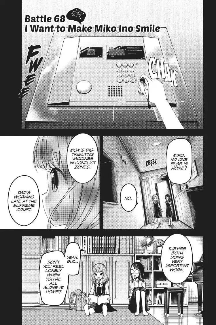 Kaguya-sama: Love is War (Colored) - Chapter 68 - Page 1