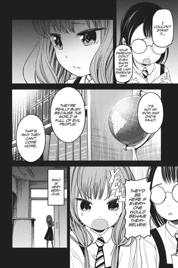 Kaguya-sama: Love is War (Colored) - Chapter 68 - Page 2