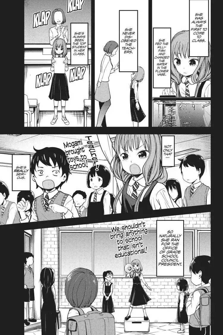 Kaguya-sama: Love is War (Colored) - Chapter 68 - Page 3