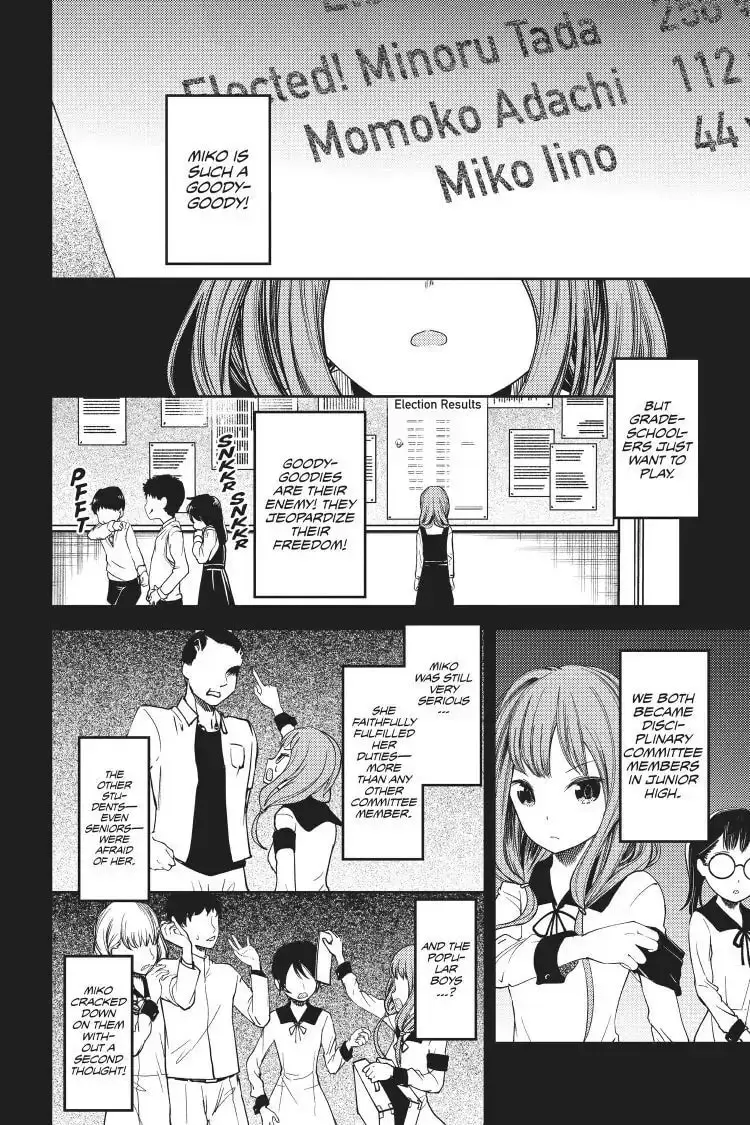 Kaguya-sama: Love is War (Colored) - Chapter 68 - Page 4