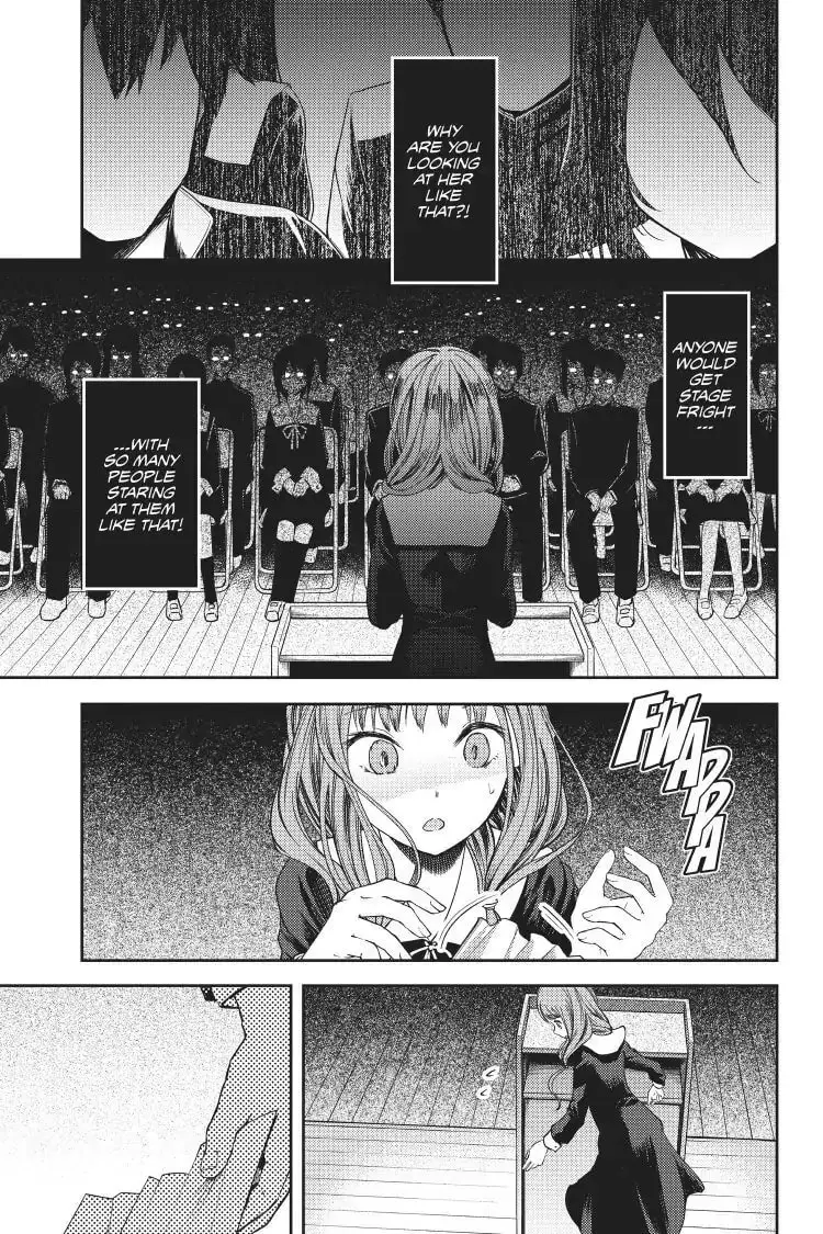 Kaguya-sama: Love is War (Colored) - Chapter 68 - Page 7