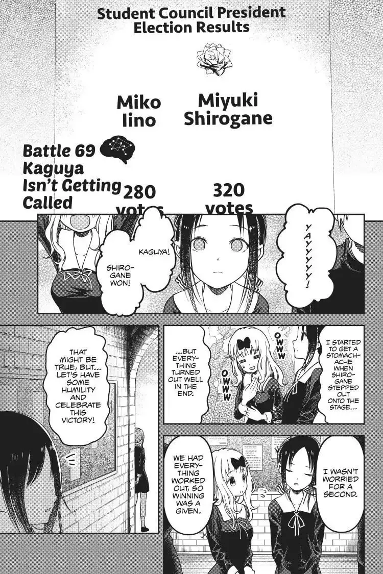 Kaguya-sama: Love is War (Colored) - Chapter 69 - Page 1