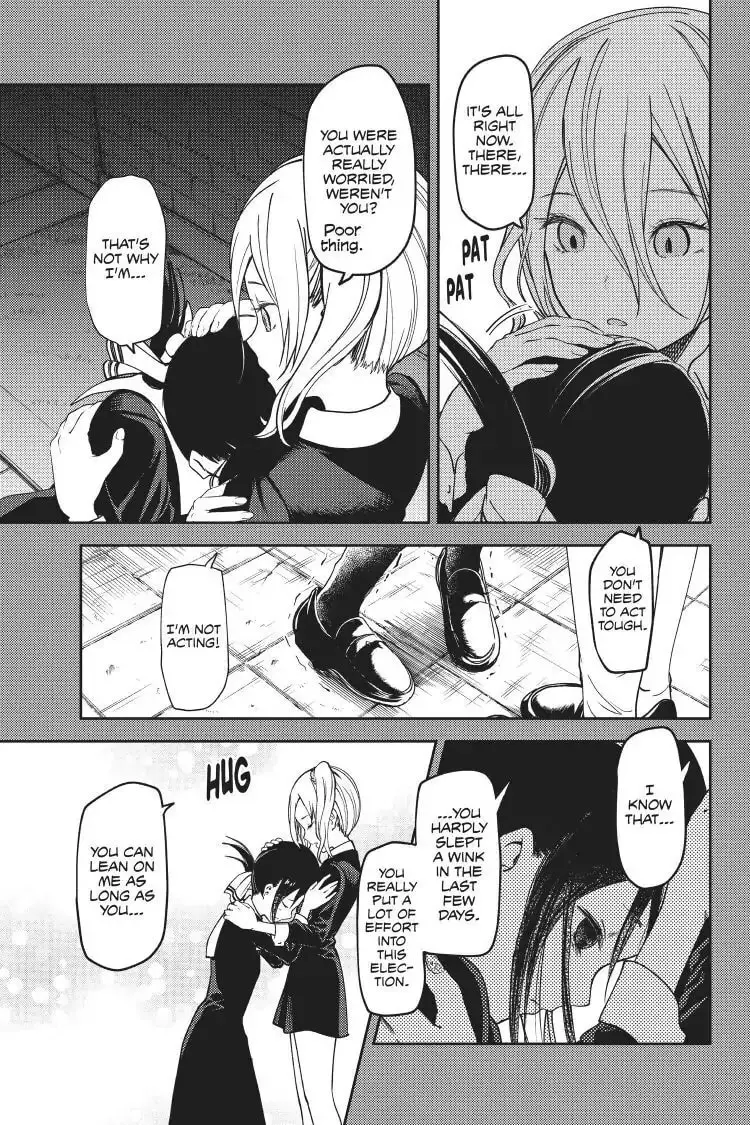 Kaguya-sama: Love is War (Colored) - Chapter 69 - Page 3