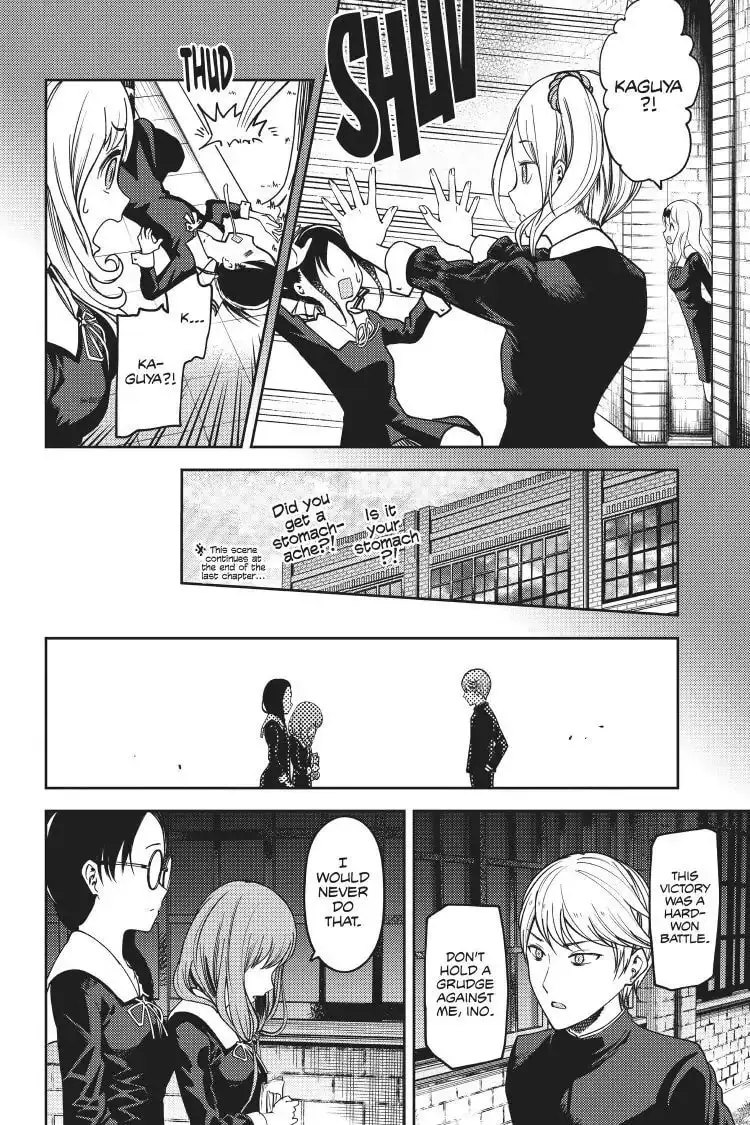 Kaguya-sama: Love is War (Colored) - Chapter 69 - Page 4