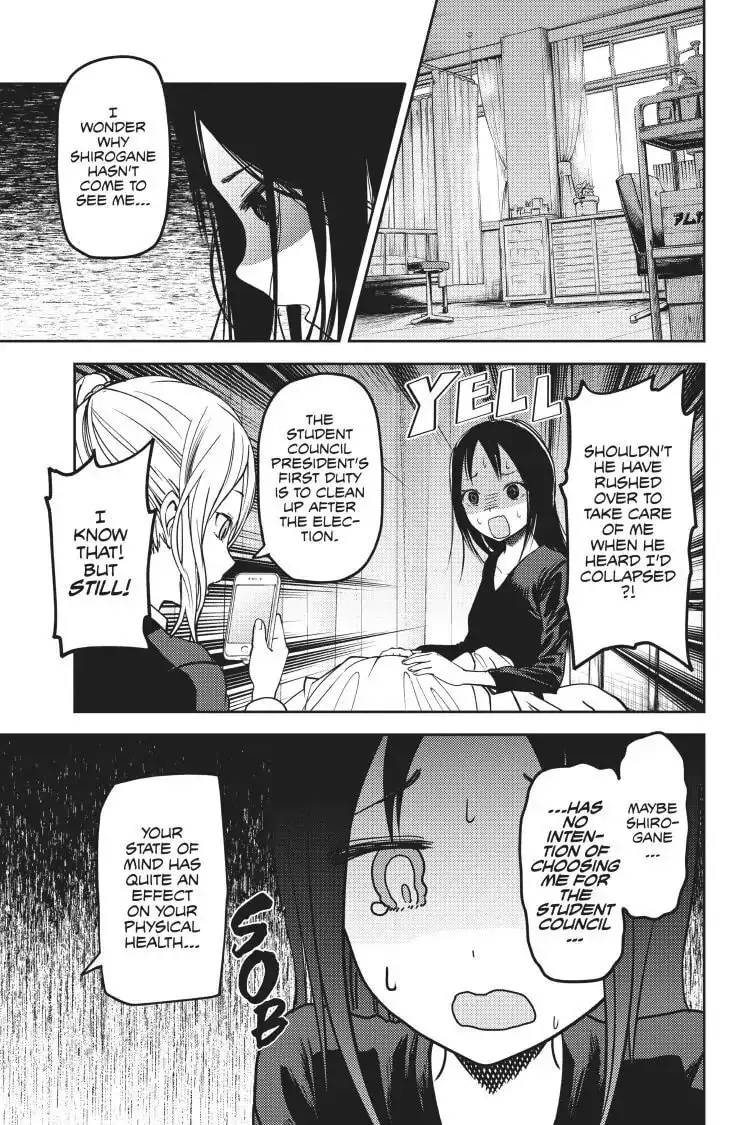 Kaguya-sama: Love is War (Colored) - Chapter 69 - Page 9