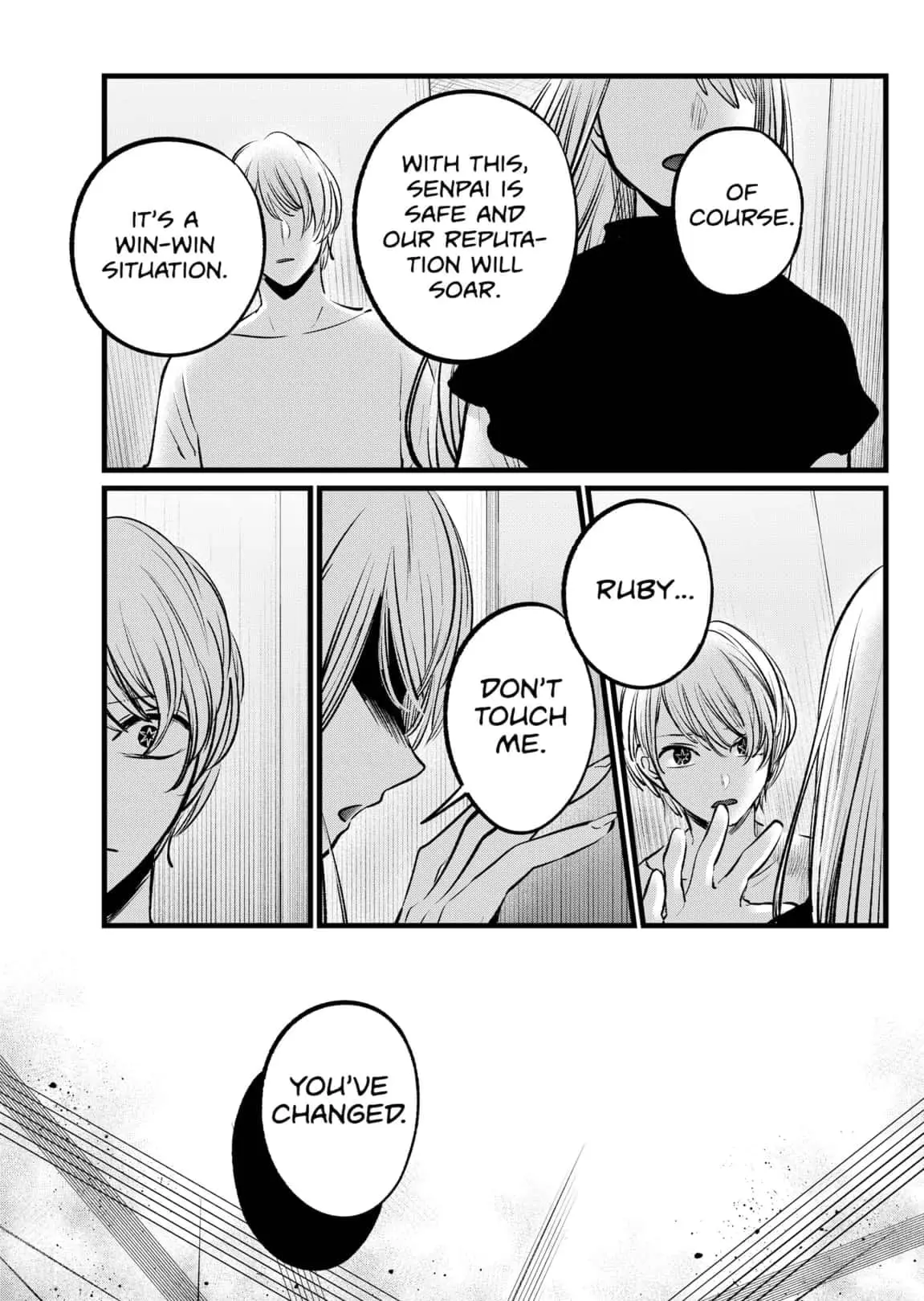 OSHI NO KO - Chapter 106 - Page 9