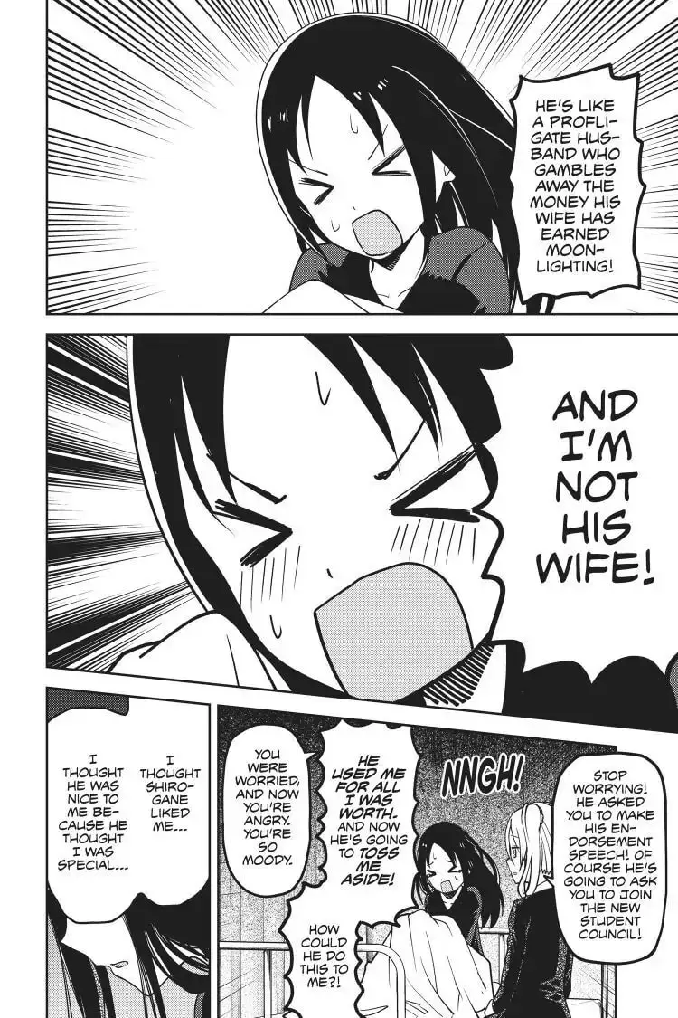 Kaguya-sama: Love is War (Colored) - Chapter 69 - Page 12