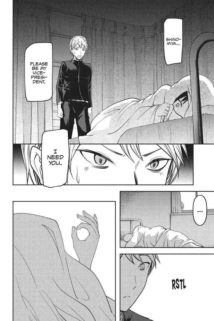 Kaguya-sama: Love is War (Colored) - Chapter 69 - Page 16