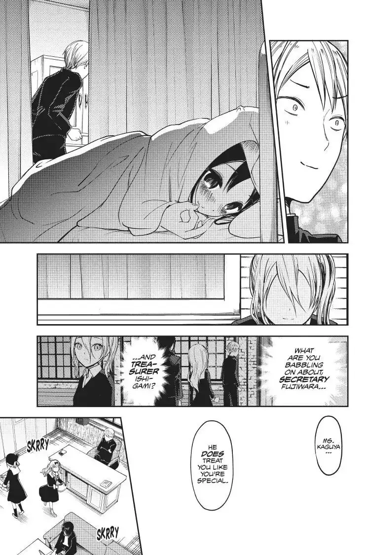 Kaguya-sama: Love is War (Colored) - Chapter 69 - Page 17