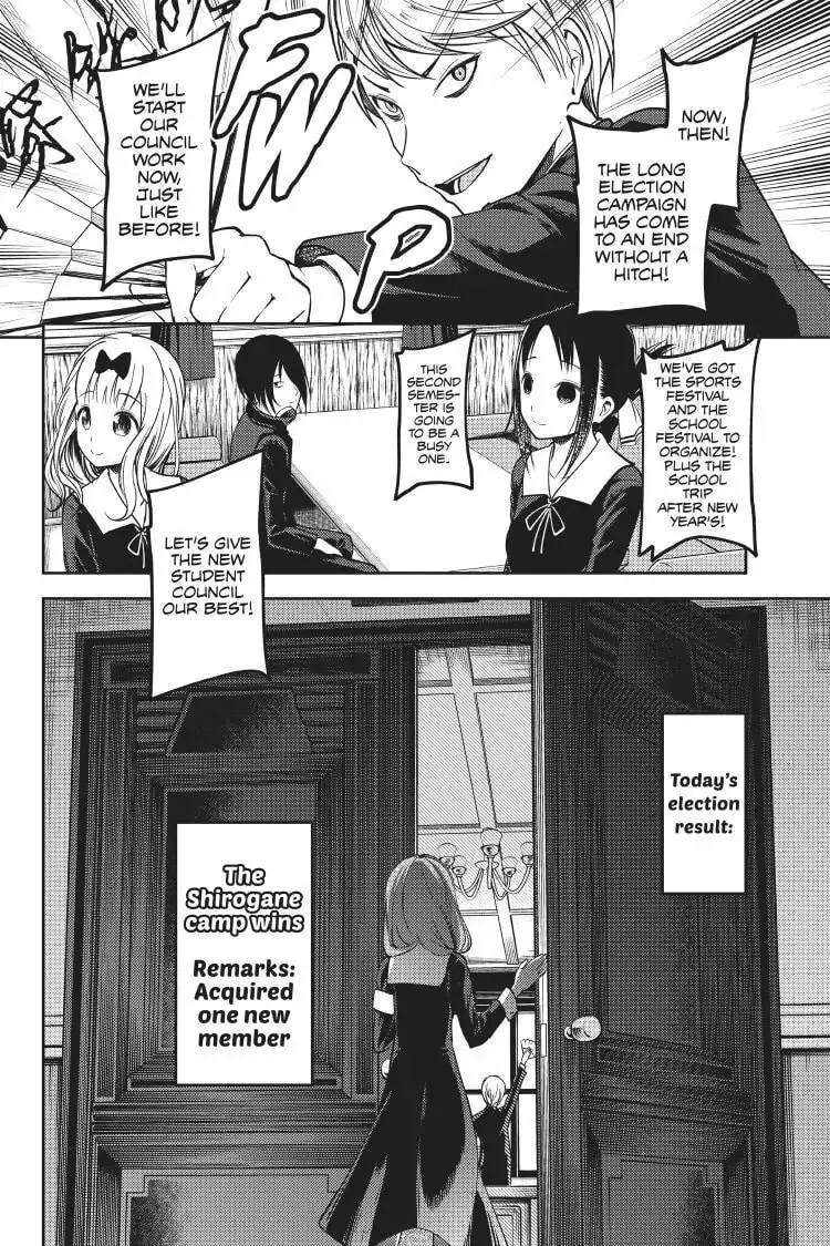 Kaguya-sama: Love is War (Colored) - Chapter 69 - Page 18