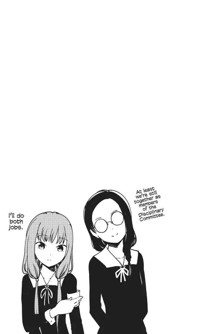 Kaguya-sama: Love is War (Colored) - Chapter 69 - Page 19