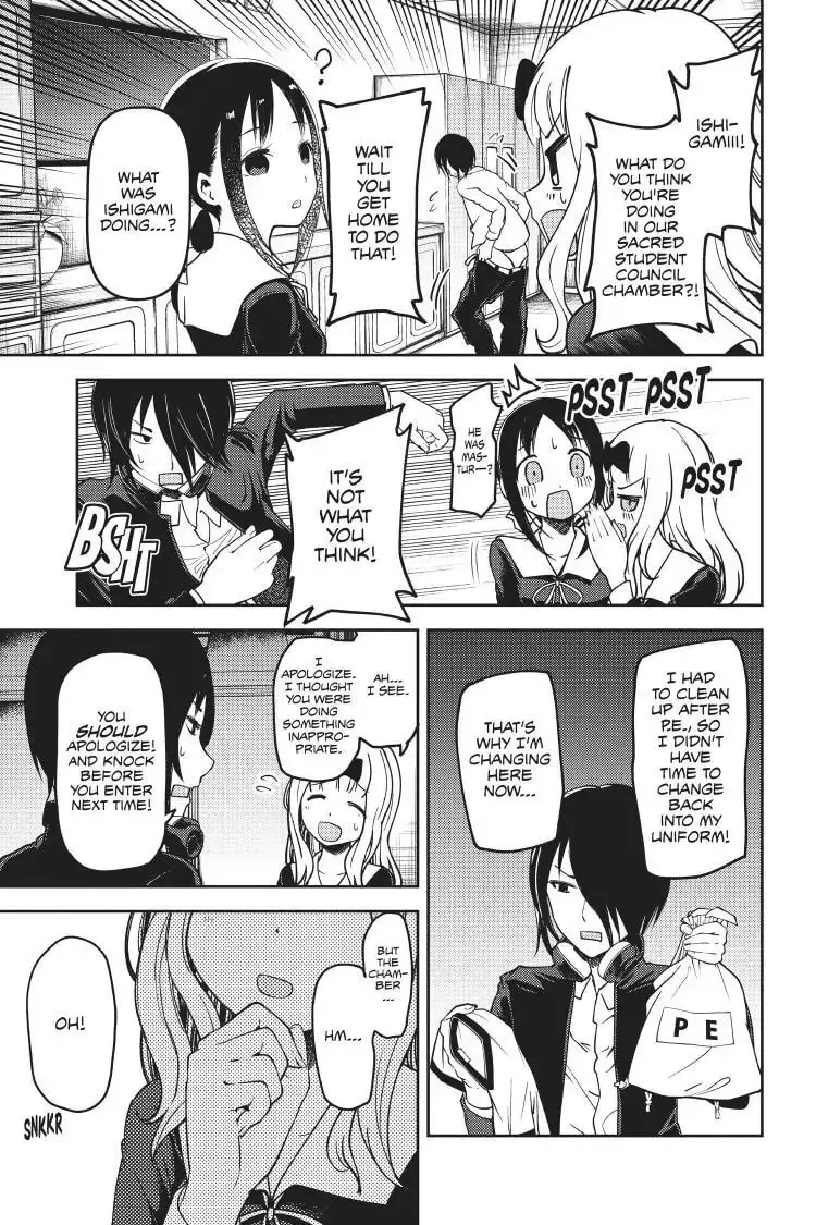 Kaguya-sama: Love is War (Colored) - Chapter 70 - Page 3