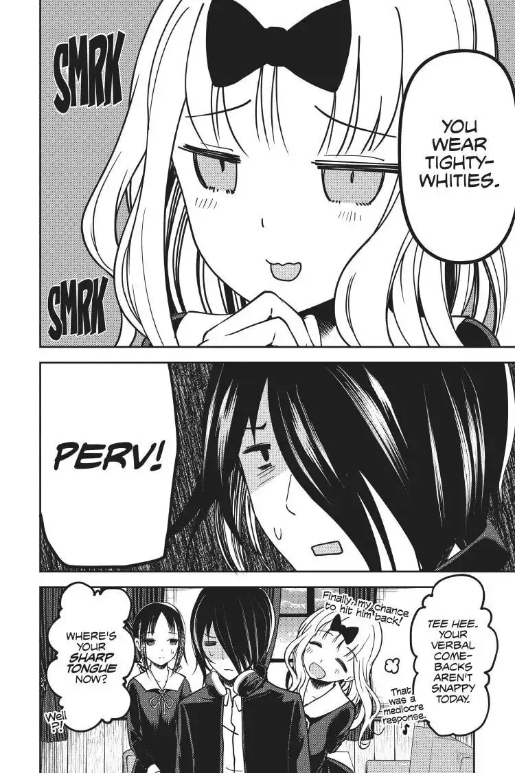 Kaguya-sama: Love is War (Colored) - Chapter 70 - Page 4