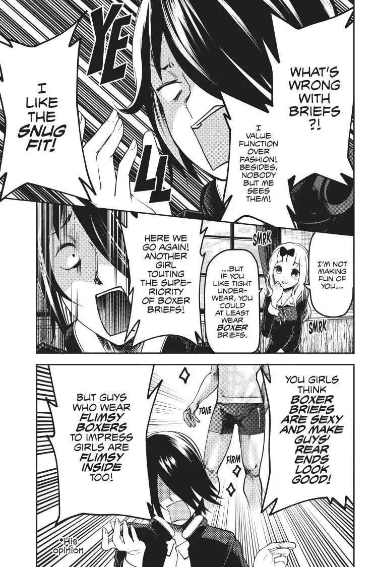Kaguya-sama: Love is War (Colored) - Chapter 70 - Page 5