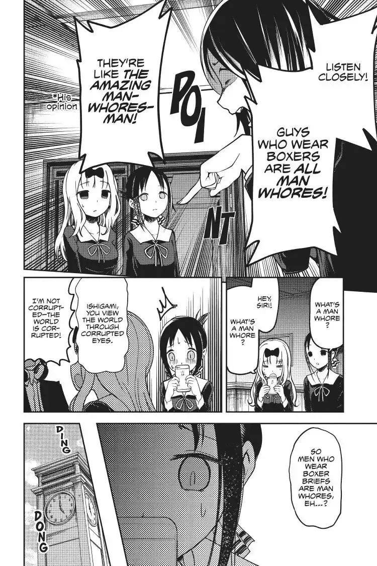 Kaguya-sama: Love is War (Colored) - Chapter 70 - Page 6