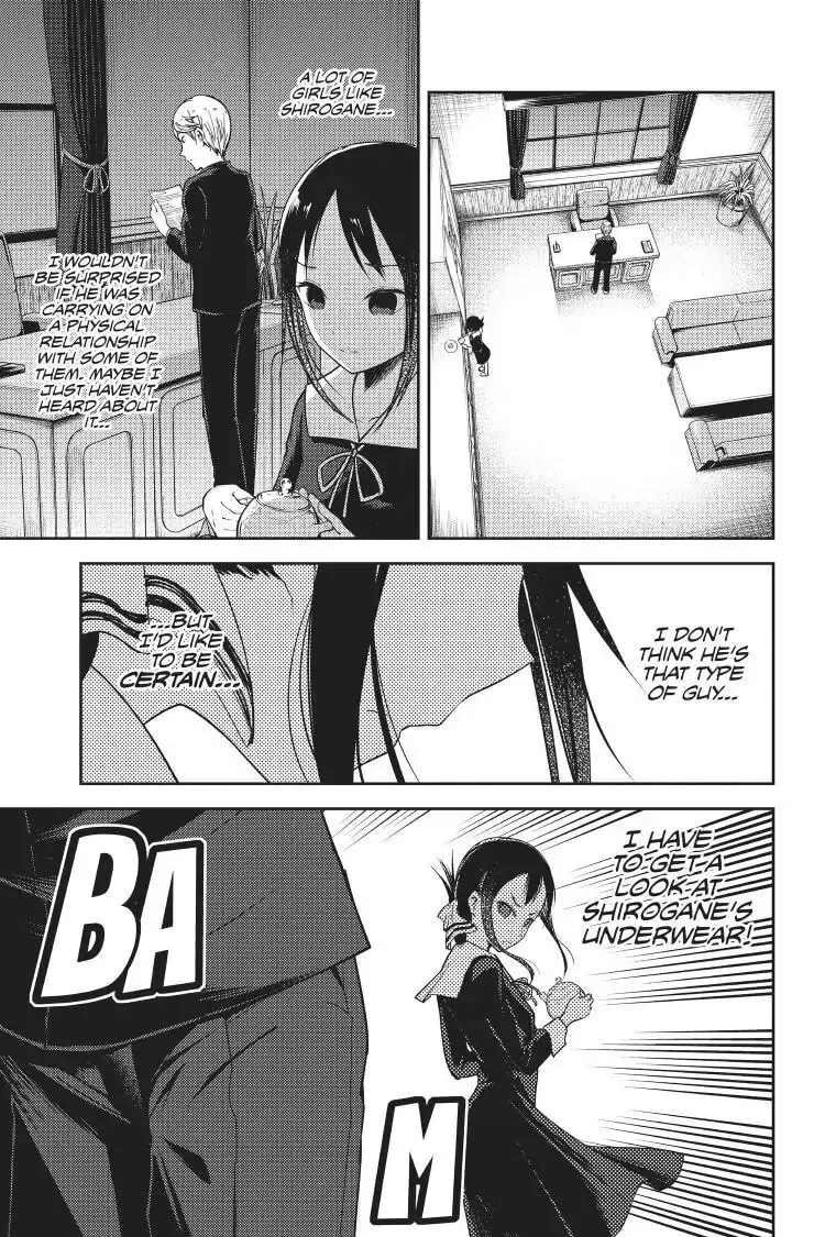 Kaguya-sama: Love is War (Colored) - Chapter 70 - Page 7