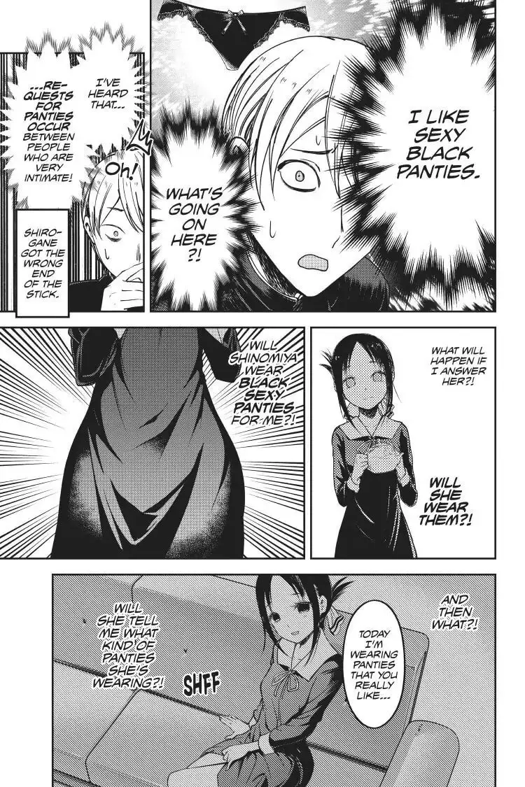 Kaguya-sama: Love is War (Colored) - Chapter 70 - Page 13