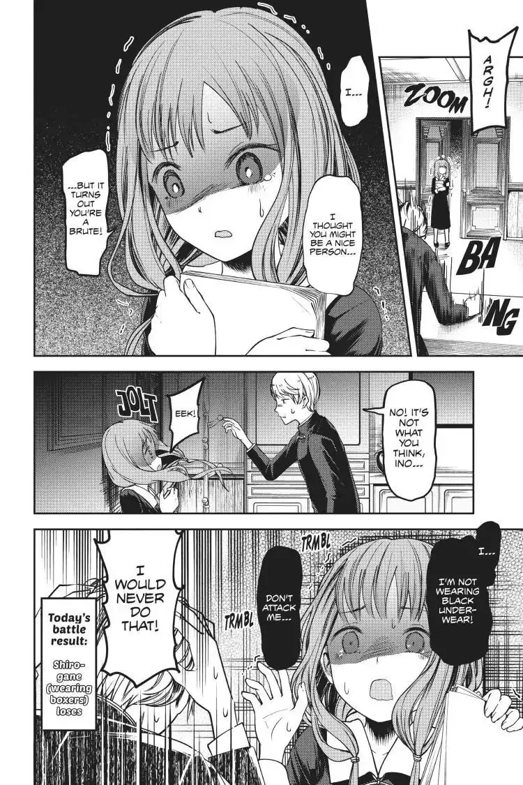 Kaguya-sama: Love is War (Colored) - Chapter 70 - Page 18