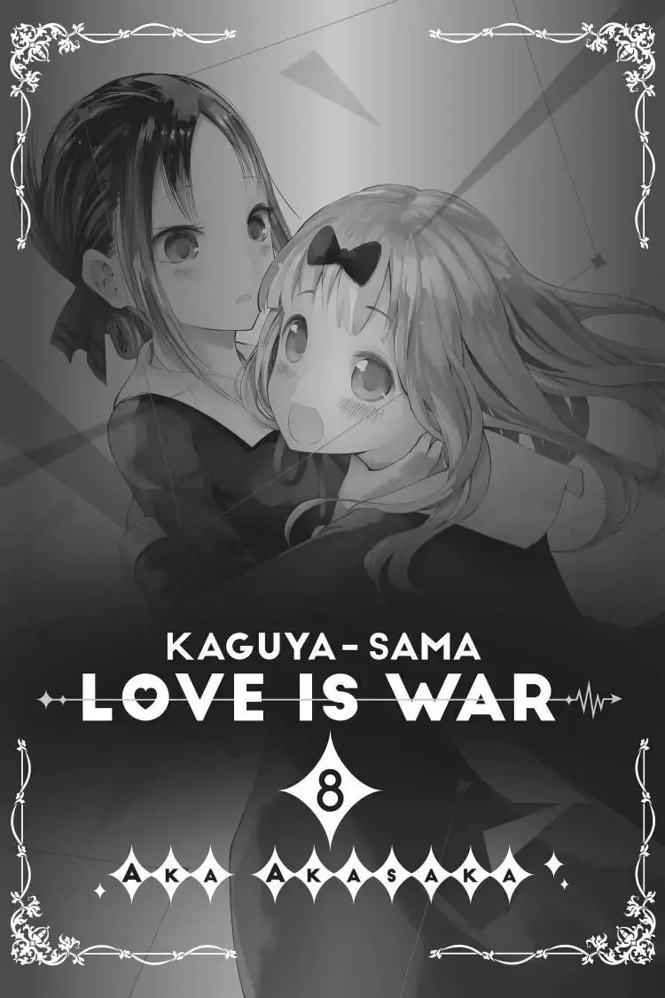 Kaguya-sama: Love is War (Colored) - Chapter 71 - Page 2