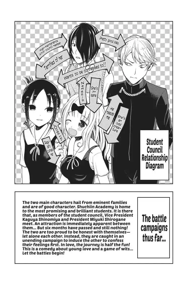 Kaguya-sama: Love is War (Colored) - Chapter 71 - Page 4