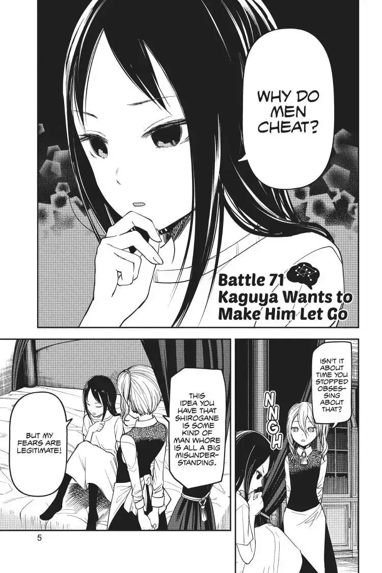 Kaguya-sama: Love is War (Colored) - Chapter 71 - Page 6