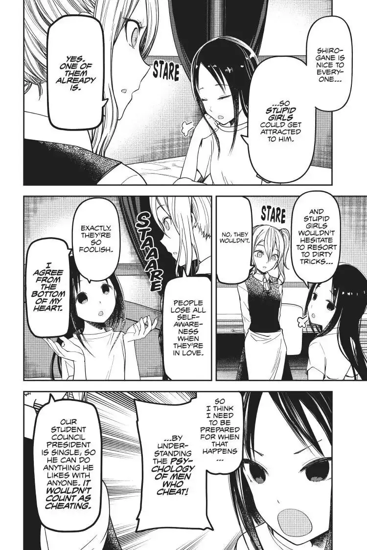 Kaguya-sama: Love is War (Colored) - Chapter 71 - Page 7