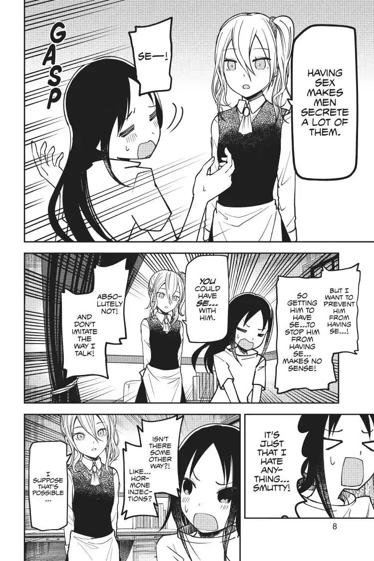 Kaguya-sama: Love is War (Colored) - Chapter 71 - Page 9