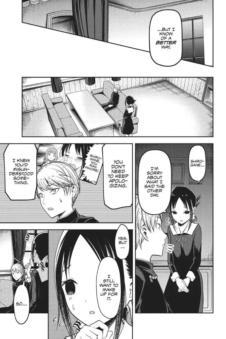Kaguya-sama: Love is War (Colored) - Chapter 71 - Page 10