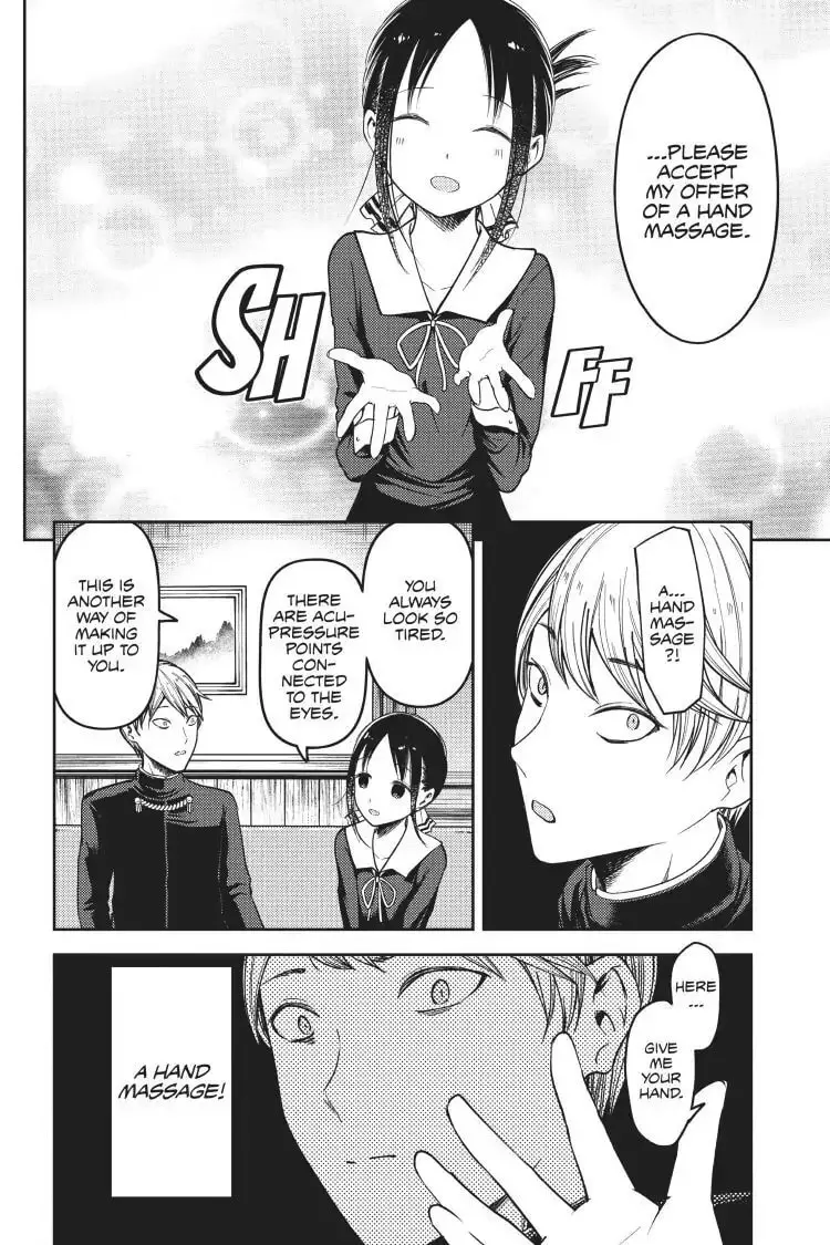 Kaguya-sama: Love is War (Colored) - Chapter 71 - Page 11