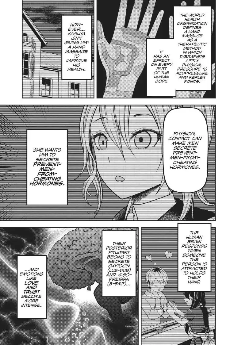 Kaguya-sama: Love is War (Colored) - Chapter 71 - Page 12