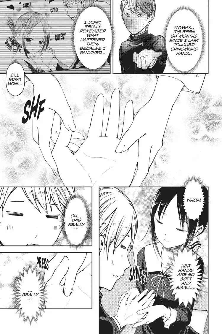 Kaguya-sama: Love is War (Colored) - Chapter 71 - Page 14