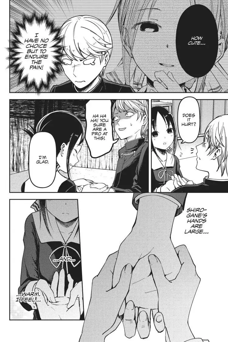 Kaguya-sama: Love is War (Colored) - Chapter 71 - Page 17