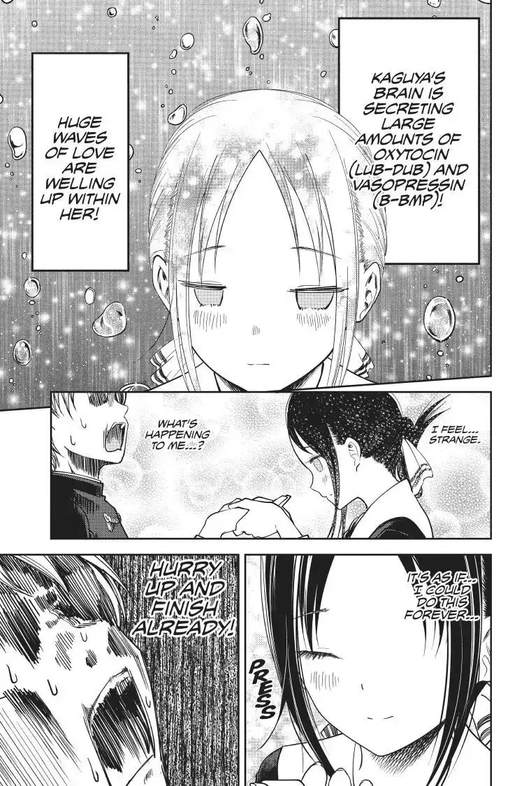Kaguya-sama: Love is War (Colored) - Chapter 71 - Page 18