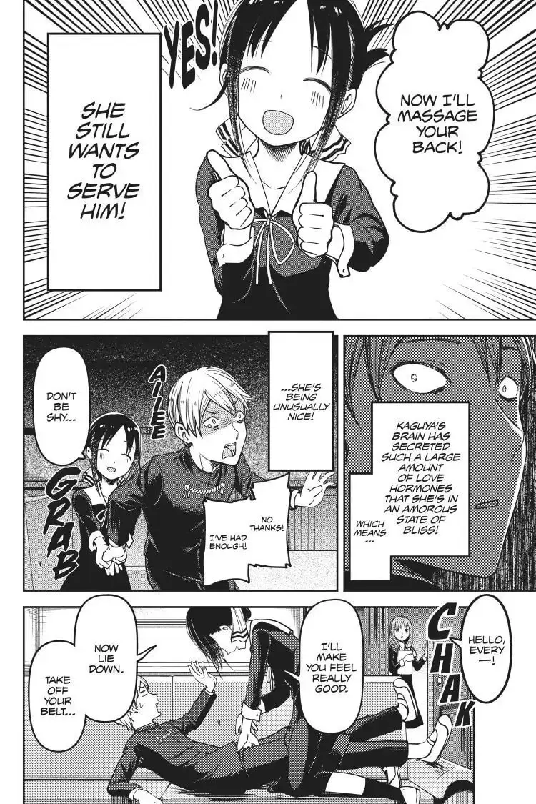 Kaguya-sama: Love is War (Colored) - Chapter 71 - Page 21