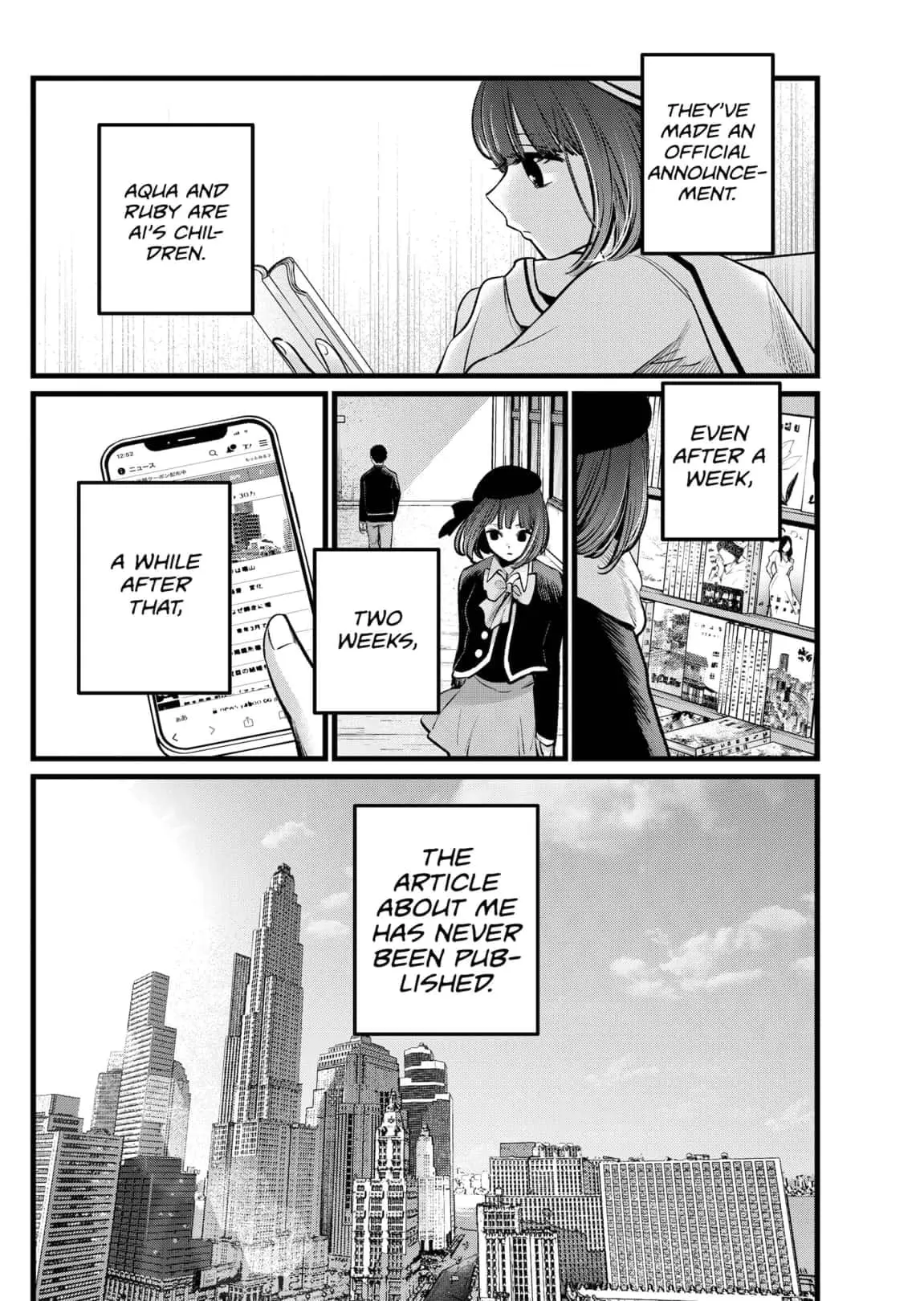 OSHI NO KO - Chapter 106 - Page 14