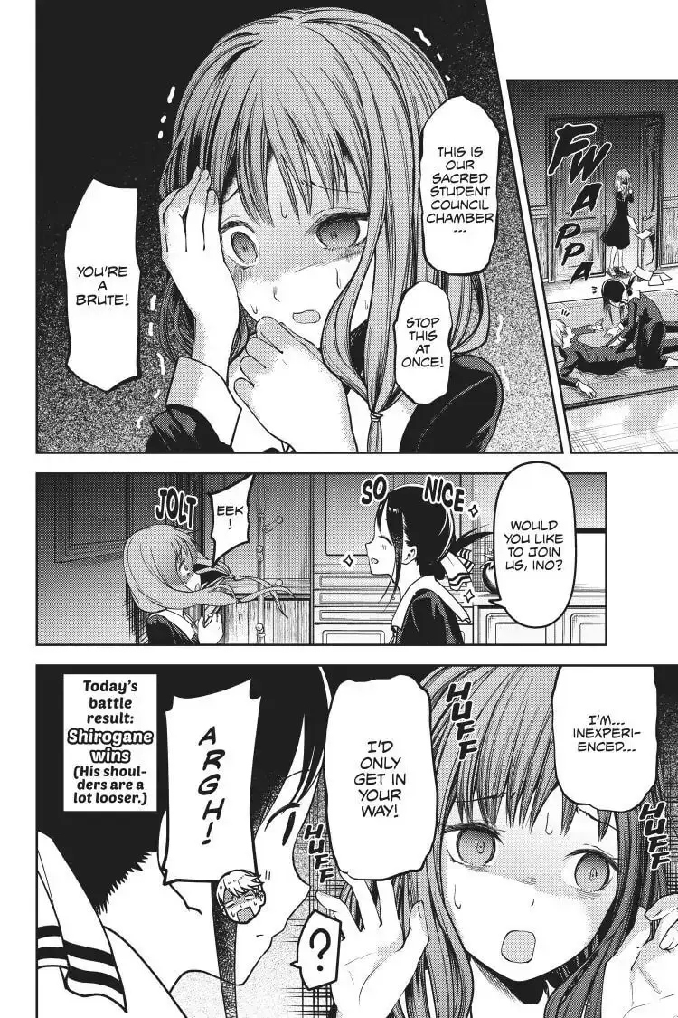 Kaguya-sama: Love is War (Colored) - Chapter 71 - Page 23