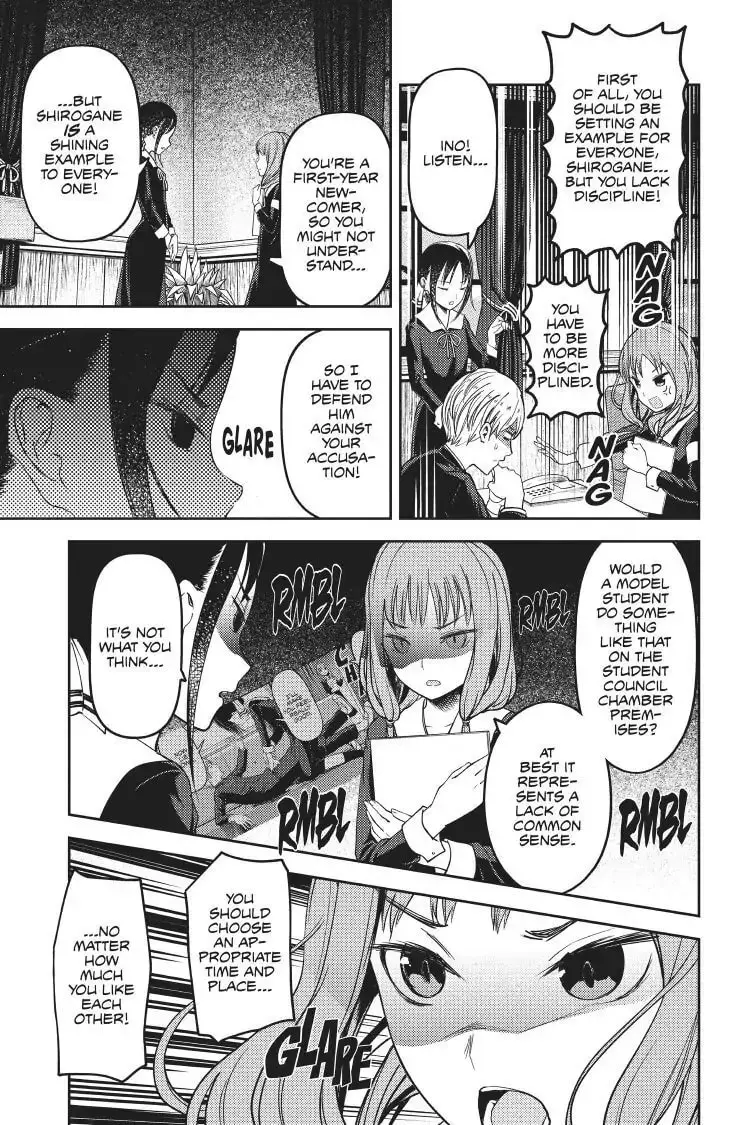 Kaguya-sama: Love is War (Colored) - Chapter 72 - Page 4