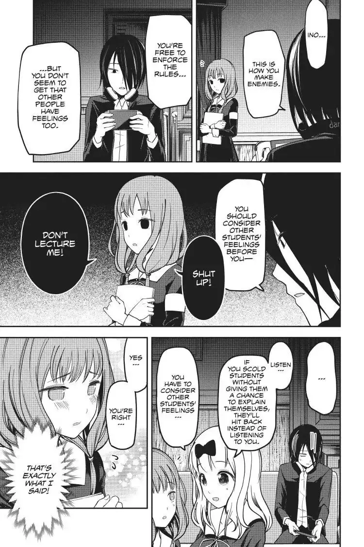 Kaguya-sama: Love is War (Colored) - Chapter 72 - Page 6
