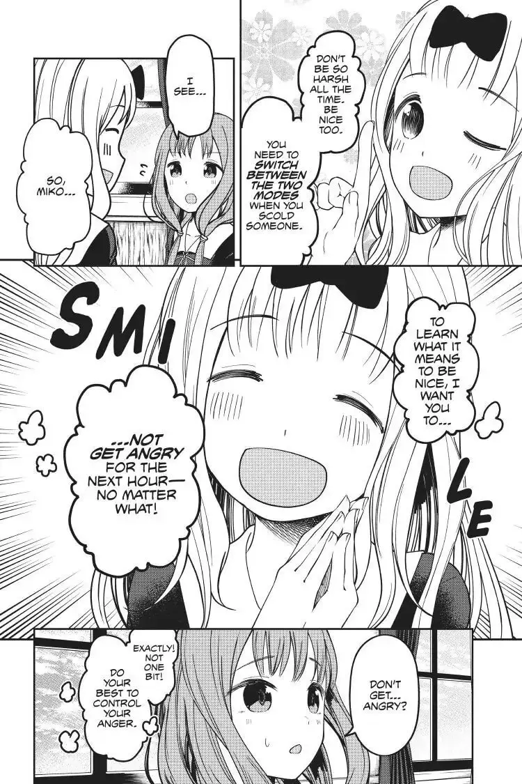 Kaguya-sama: Love is War (Colored) - Chapter 72 - Page 7