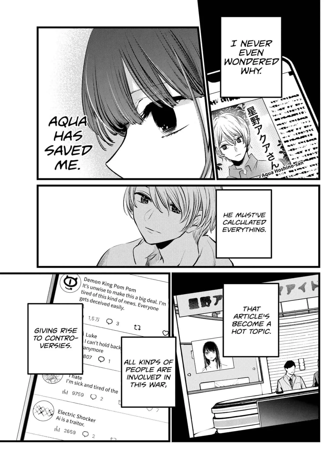 OSHI NO KO - Chapter 106 - Page 15