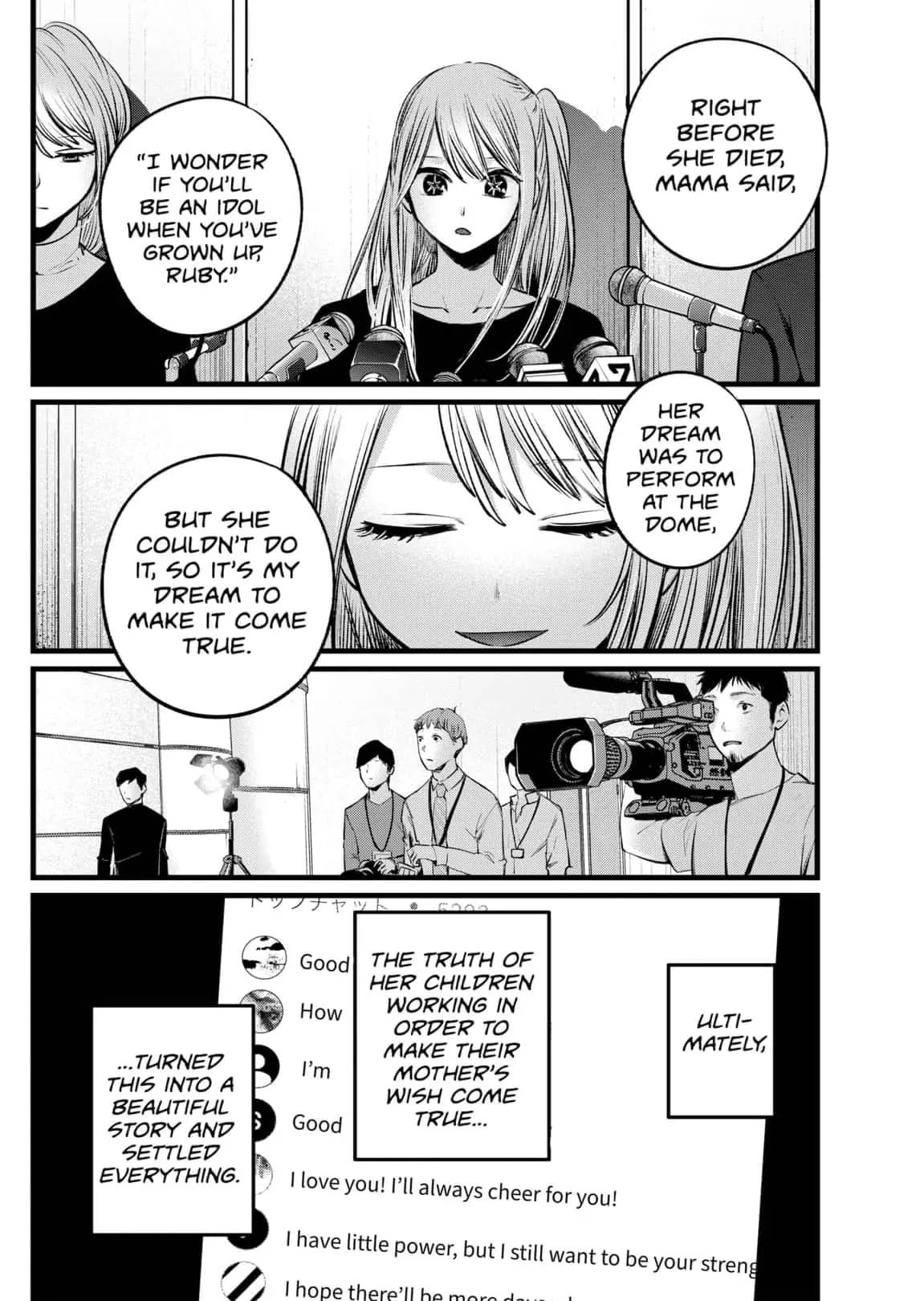 OSHI NO KO - Chapter 106 - Page 16