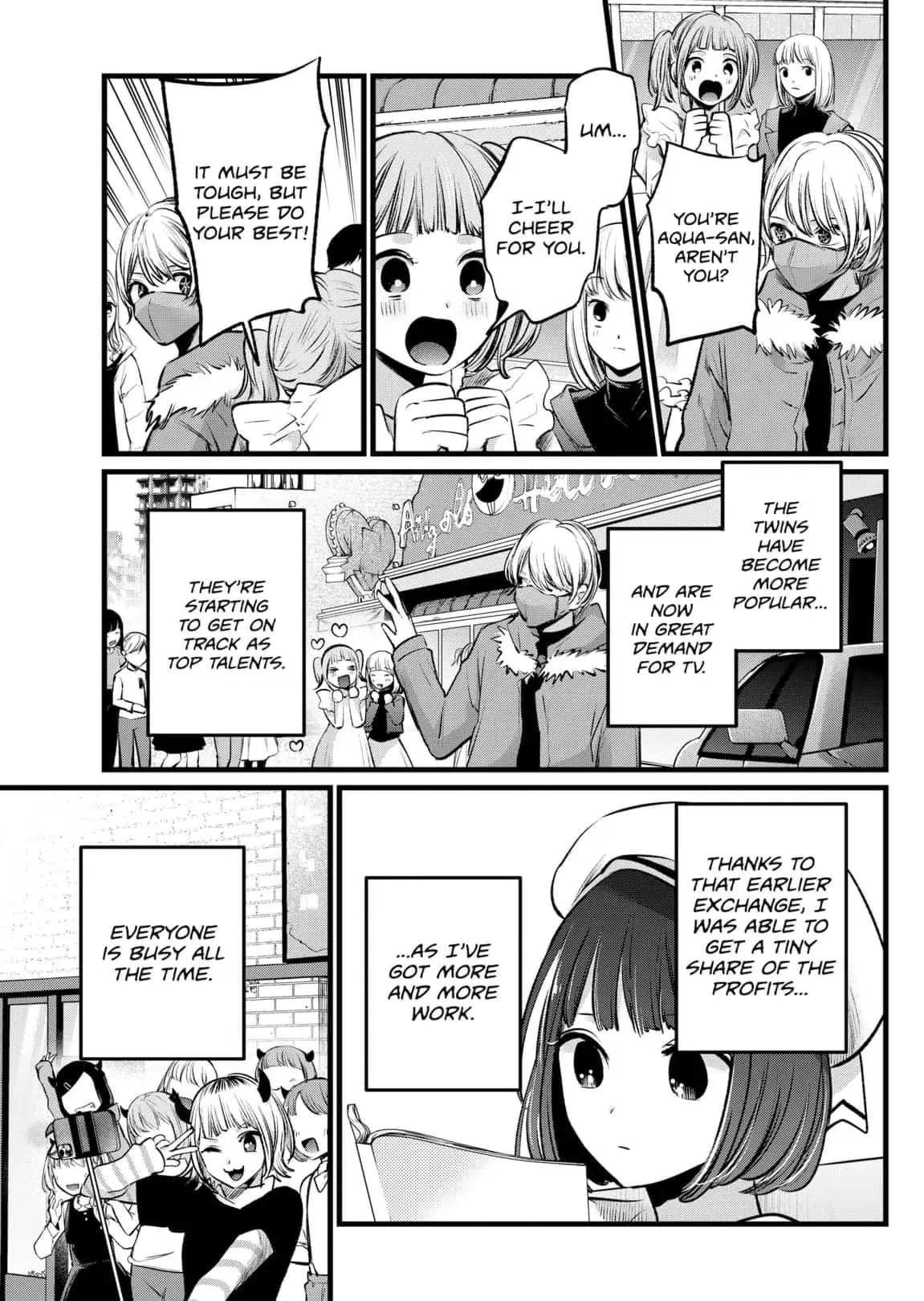 OSHI NO KO - Chapter 106 - Page 17