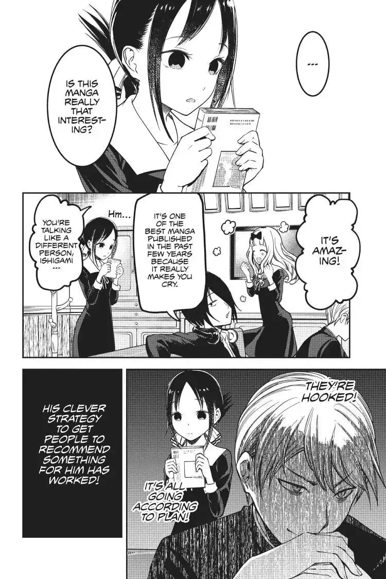 Kaguya-sama: Love is War (Colored) - Chapter 73 - Page 10