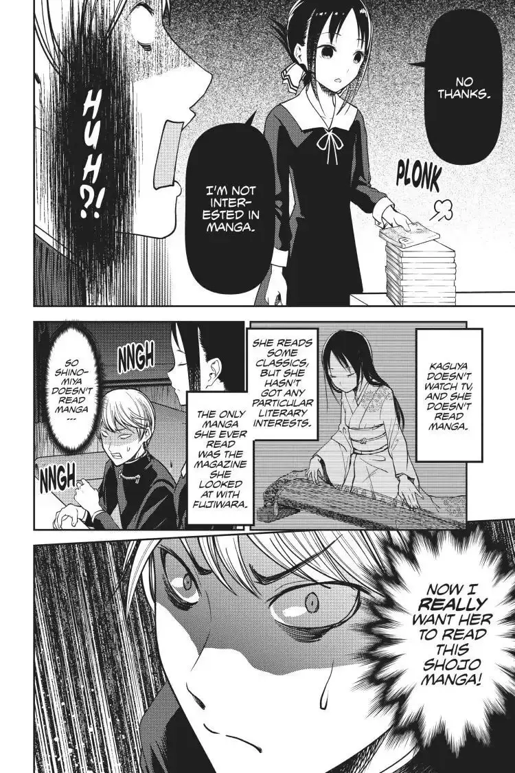 Kaguya-sama: Love is War (Colored) - Chapter 73 - Page 12
