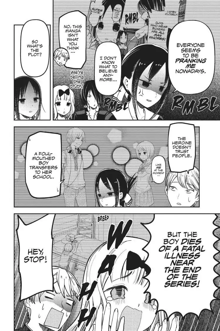 Kaguya-sama: Love is War (Colored) - Chapter 73 - Page 14
