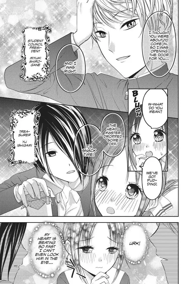 Kaguya-sama: Love is War (Colored) - Chapter 74 - Page 3