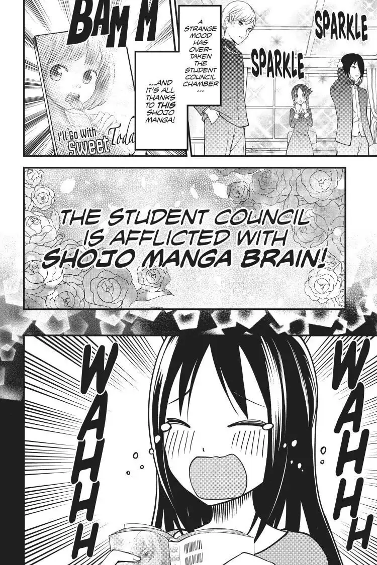 Kaguya-sama: Love is War (Colored) - Chapter 74 - Page 4