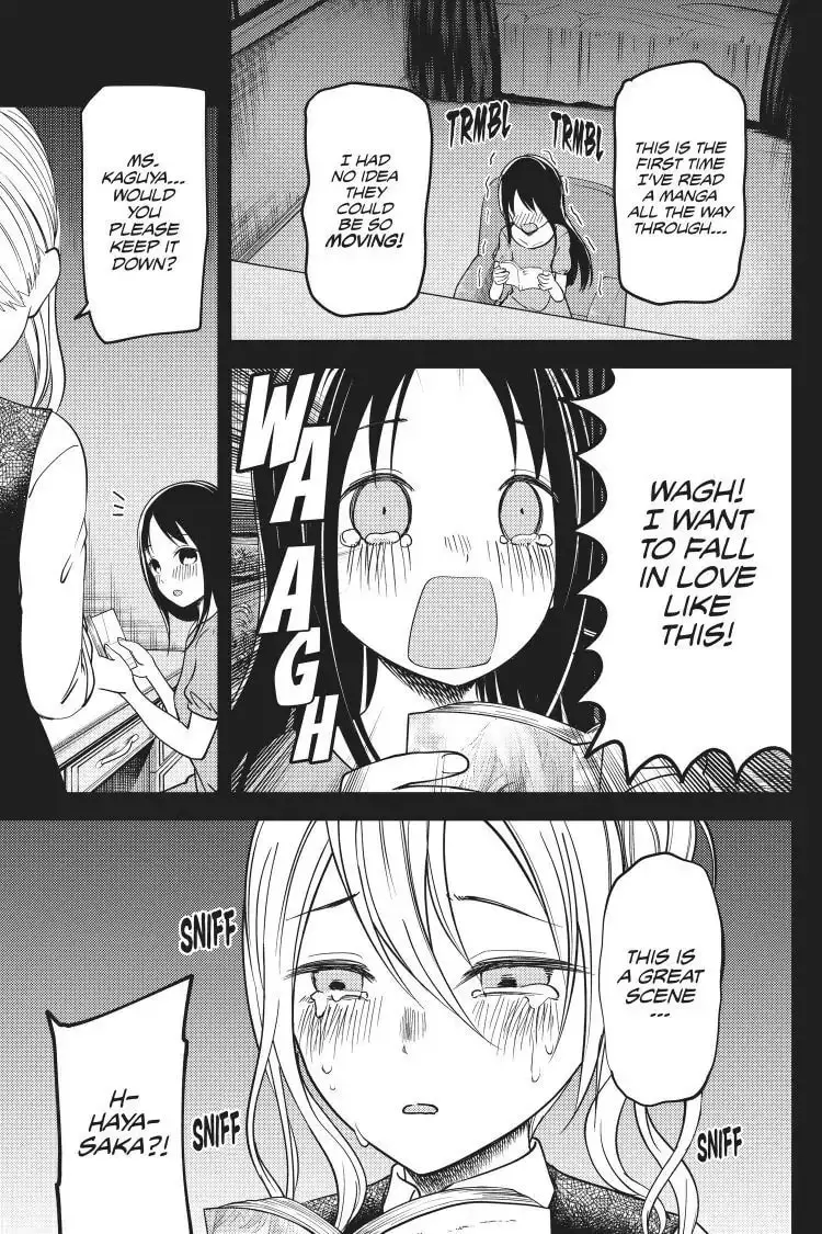 Kaguya-sama: Love is War (Colored) - Chapter 74 - Page 5