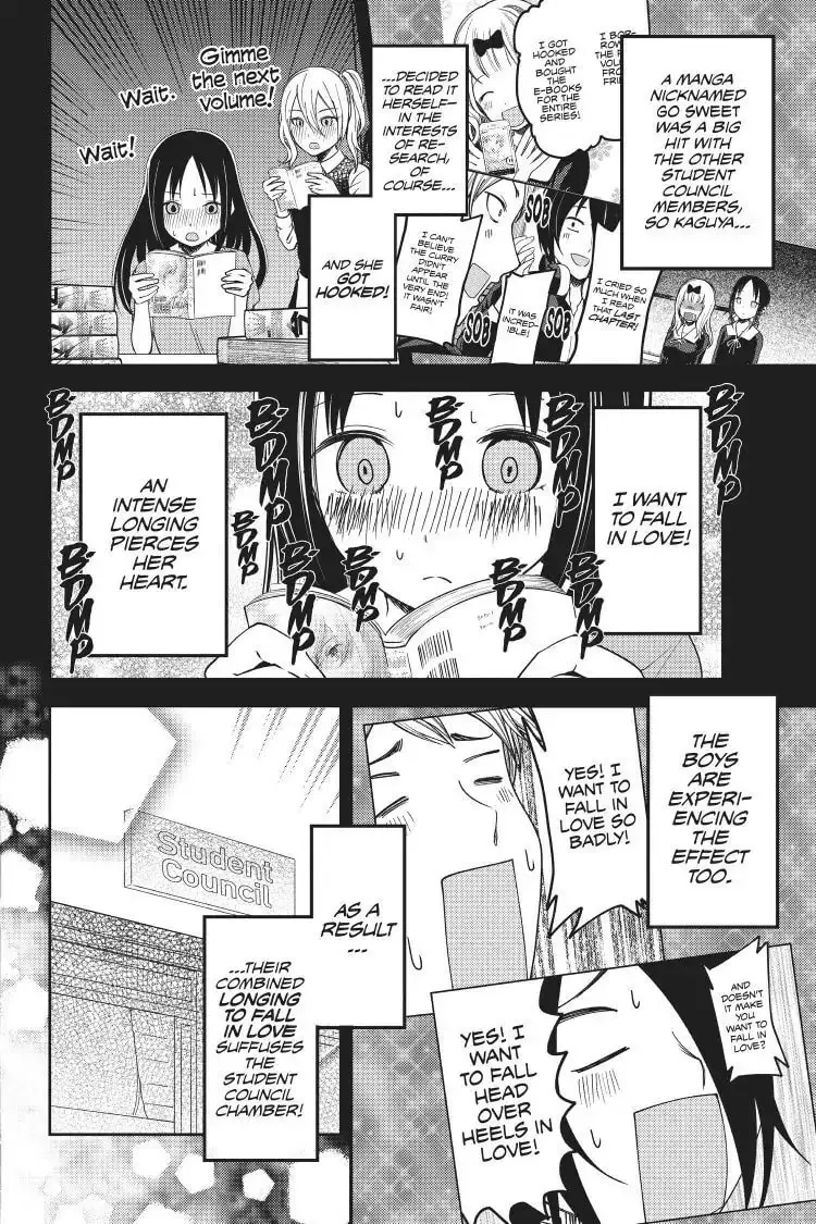 Kaguya-sama: Love is War (Colored) - Chapter 74 - Page 6